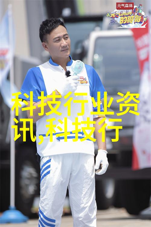 三大基础化工原料乙烯甲醇苯