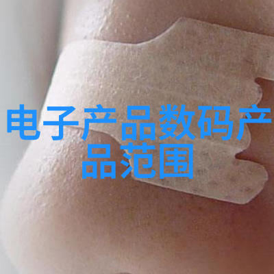 管式螺旋输送机安装与维护手册确保设备长期稳定运行