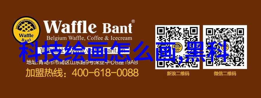 PVC管与PPR管的区别材料性能与应用探究