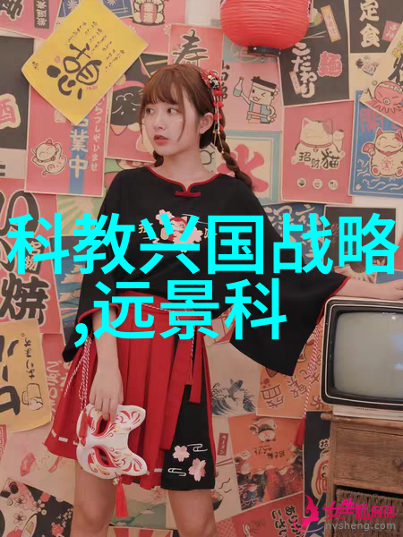 机器的精灵数控时代的新篇章