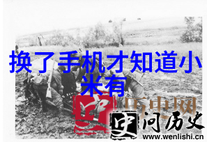 帝影中的对手揭秘二世祖与情敌的复杂纠葛