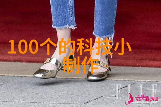 电子产品排行榜-智能手机平板电脑与游戏主机2023年最受欢迎的电子设备