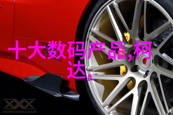 探秘仿实木地板制作工艺精细复制大自然