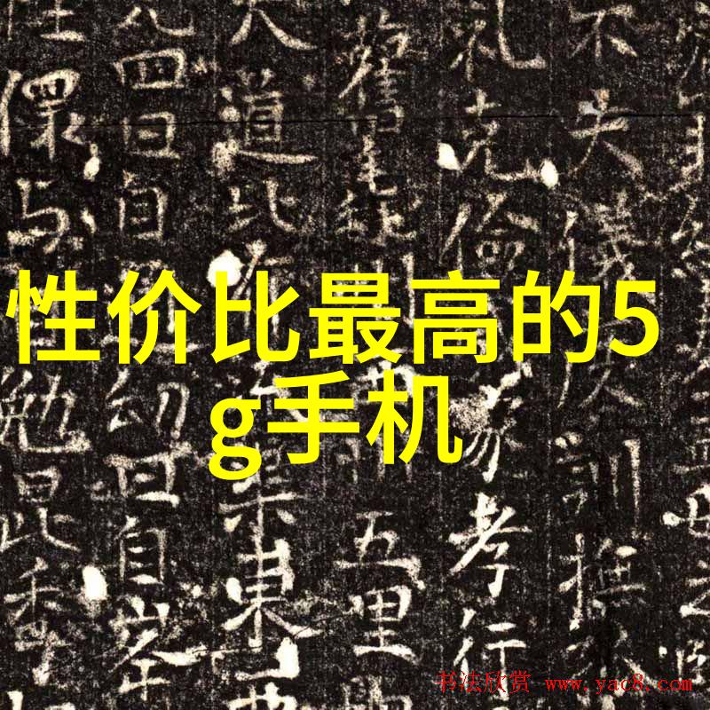 一体化废水处理设备我的生活的守护神