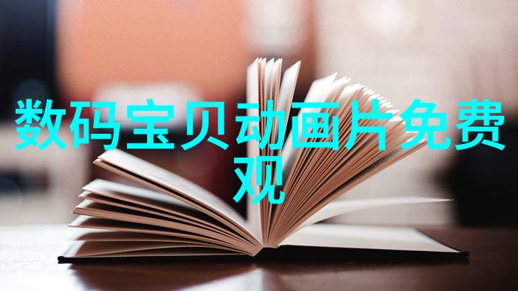 输送设备制造生产厂家高效智能化输送系统解决方案供应商