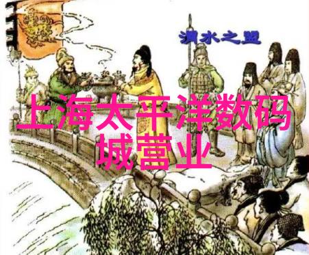 高性能电源设备在电子实验室中的应用与选择
