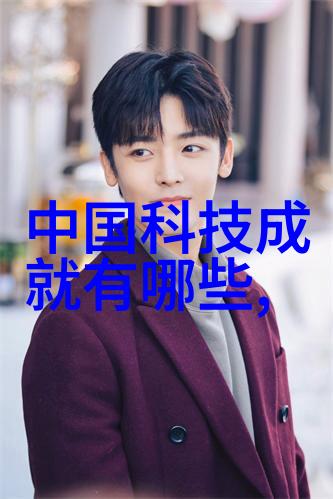 通道式自动喷淋消毒系统确保公共空间卫生安全的高效解决方案