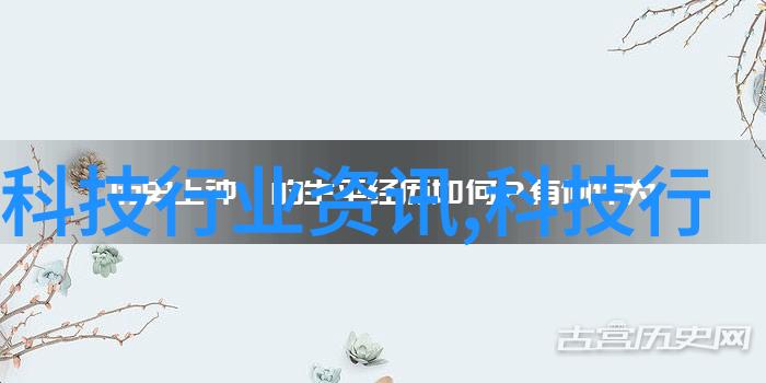 水处理设备厂家清洁未来守护纯净源
