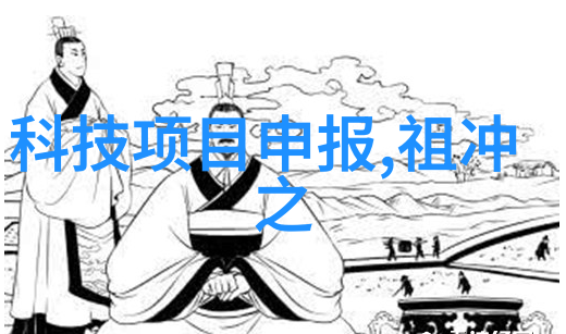 重生之深海皇冠-逆袭的海底王者