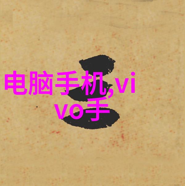 不锈钢波纹填料供应商如何确保产品质量和安全性
