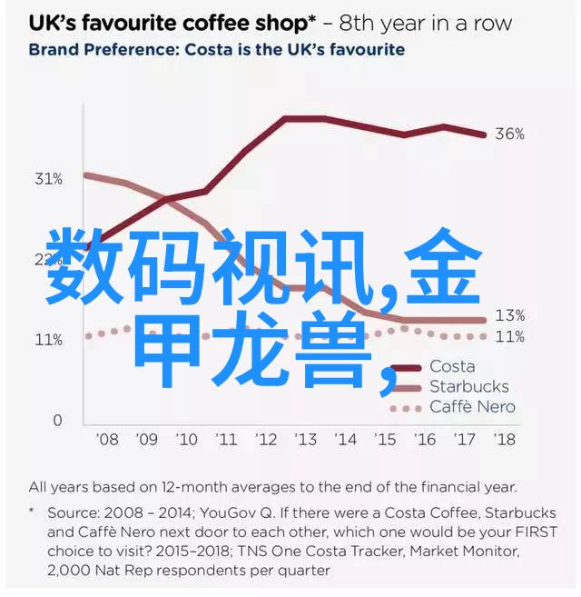 书房装修效果图静谧学府的智慧殿堂