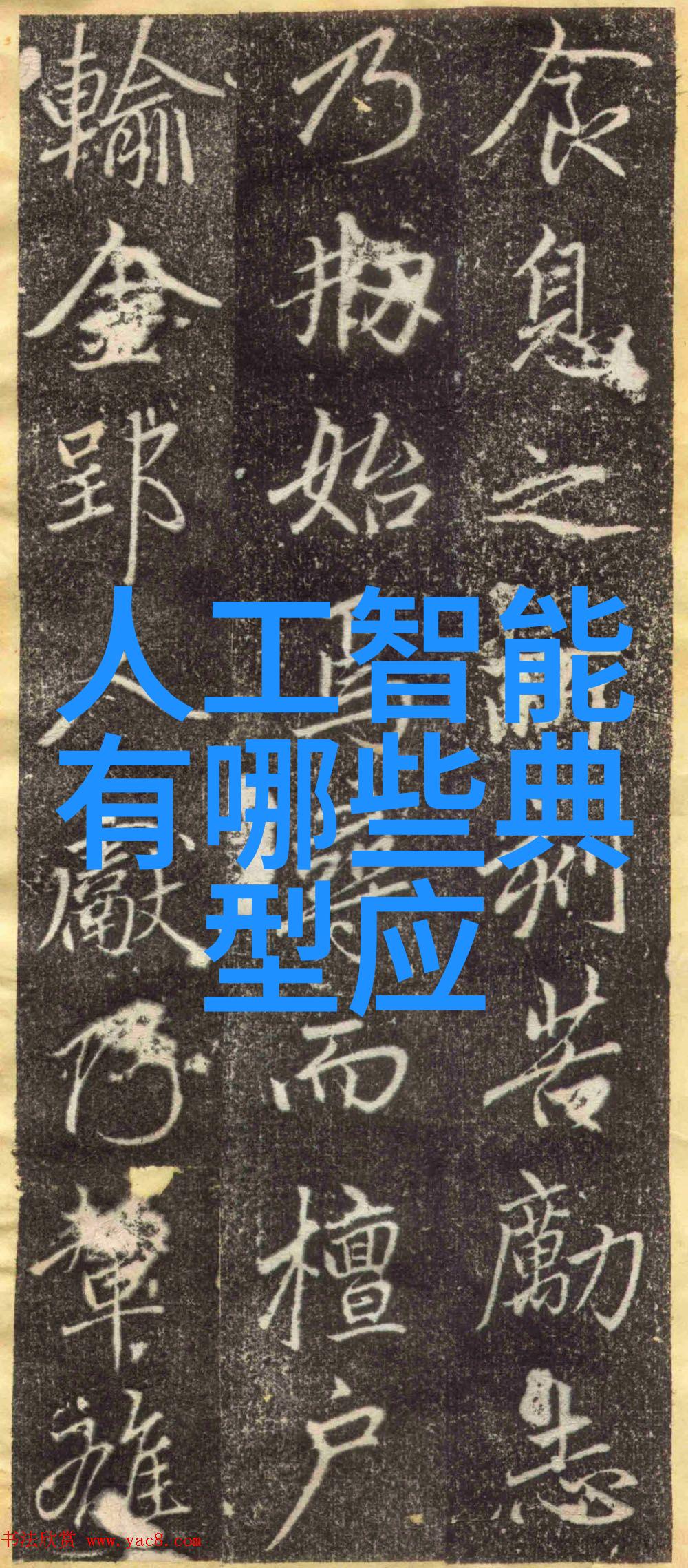 仙界走私大鳄-跨越九霄的黑市风云仙界走私大鳄的逆袭
