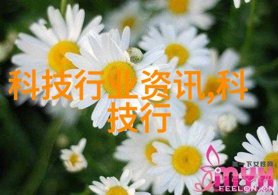 水利类国家级期刊-河流治理与水资源利用探索新时代水利科技的发展前沿