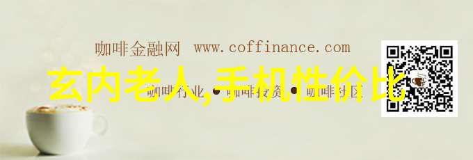 工业生产中的关键设备安全使用化工卫生泵的重要性