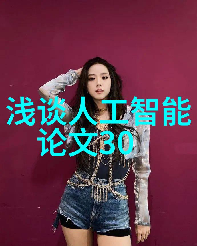 软化水处理设备清除硬水污染享受纯净生活的艺术