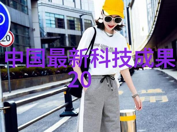 弘扬科学精神推动社会进步重庆市政科院举办系列讲座活动