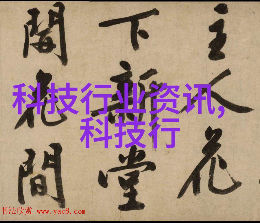 雷蒙机的秘密之轮