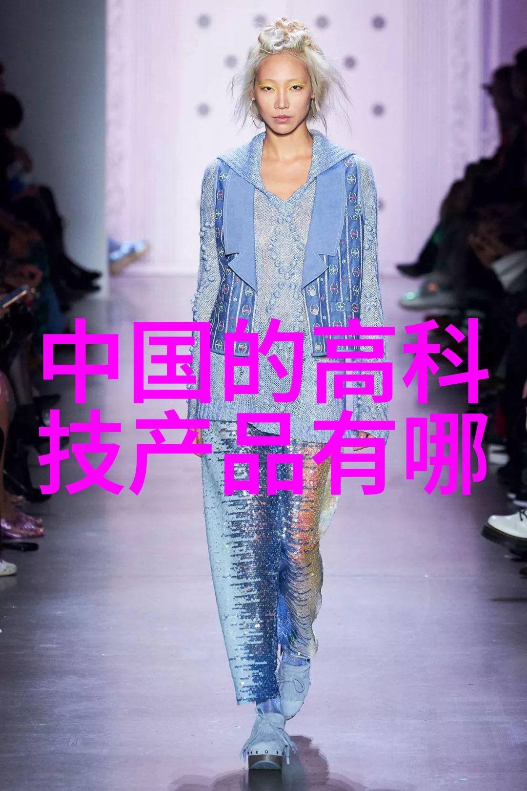 小型工业污水处理技术革新绿色环保的未来