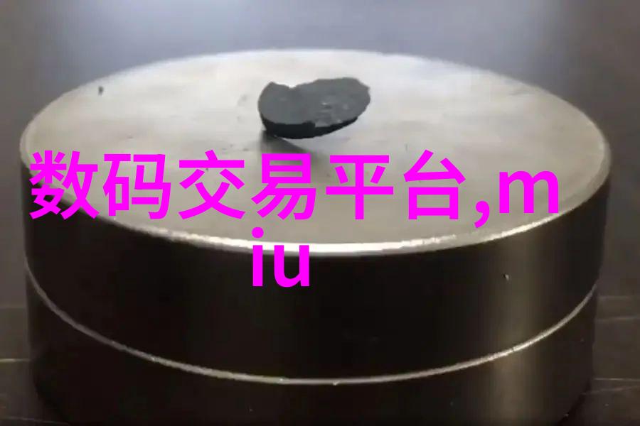 化工消毒灭菌-高效杀菌剂的选择与应用艺术