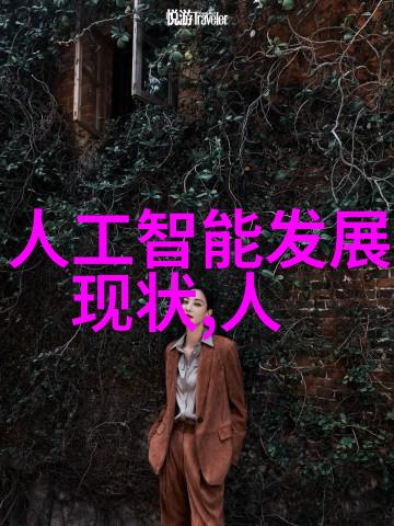 色护士网我是怎么在色护士网上找到我的完美款式的