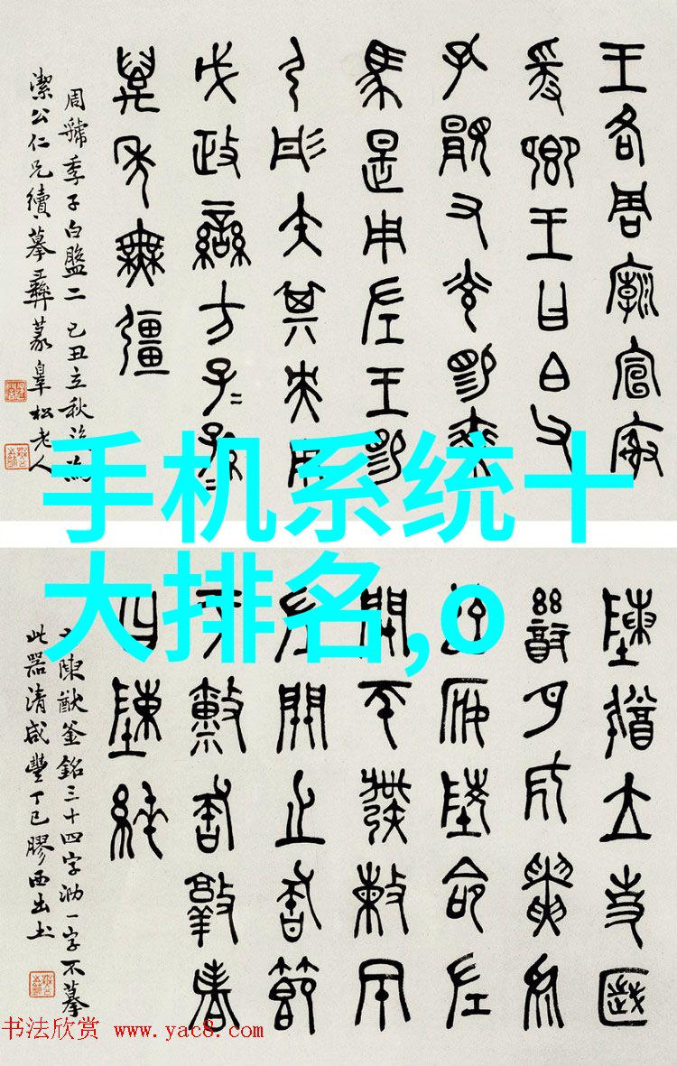 阀门的智慧开启流体控制之门