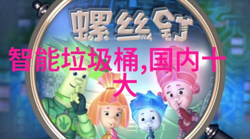 反应釜压力我是怎么在实验室里小心翼翼地调节它的