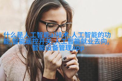个性化定制项链