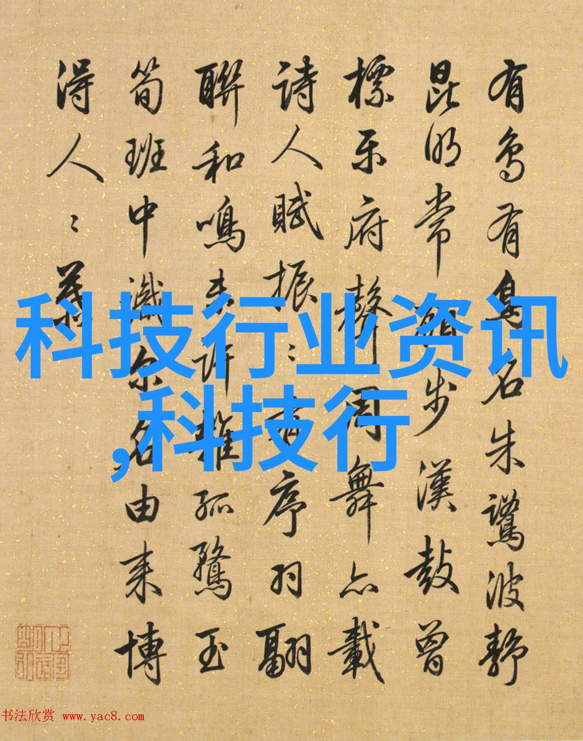 节能减排新趋势利用丝网填料提升建筑物能效指标到什么程度