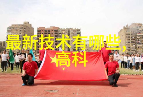 微博补车超长截图网络热议社交媒体趣闻