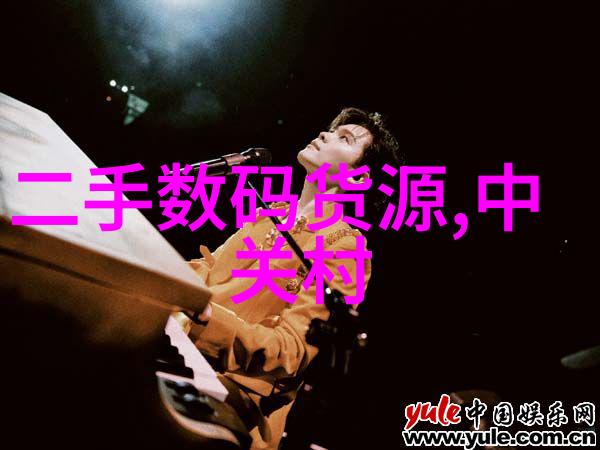 金属美学不锈钢制品的艺术魅力