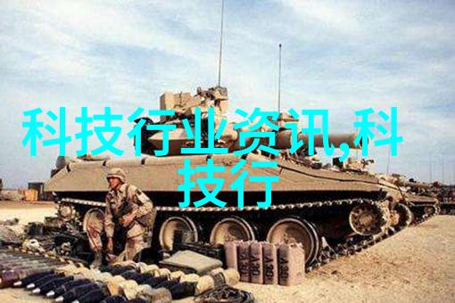 乙炔瓶里面的填料是什么-探秘乙炔瓶内的活性物质与安全措施