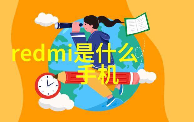 净化水设备制造商应该怎样适应未来对清洁能源和可持续性的需求