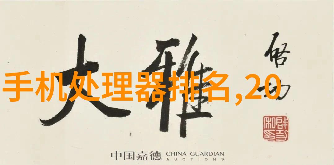 钻石购买指南如何选择最完美的爱情宝石