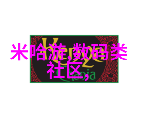 元亿水处理公司-探索环保科技在水处理领域的应用与实践