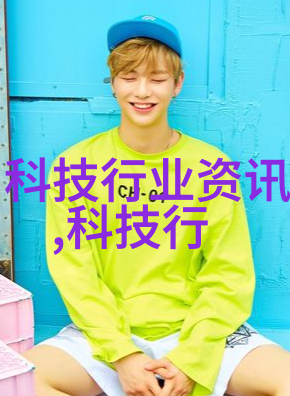 预备费的重要性保险维修与未来规划的保障金
