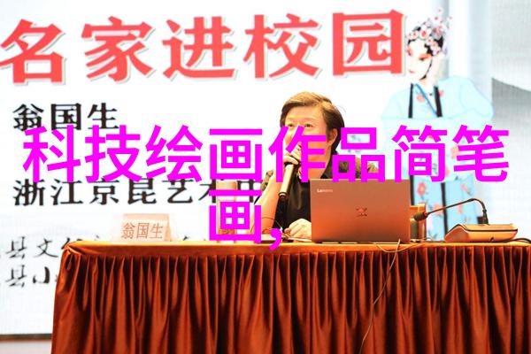 化工行业纯水设备-精准配备保障化学生产的清洁源泉