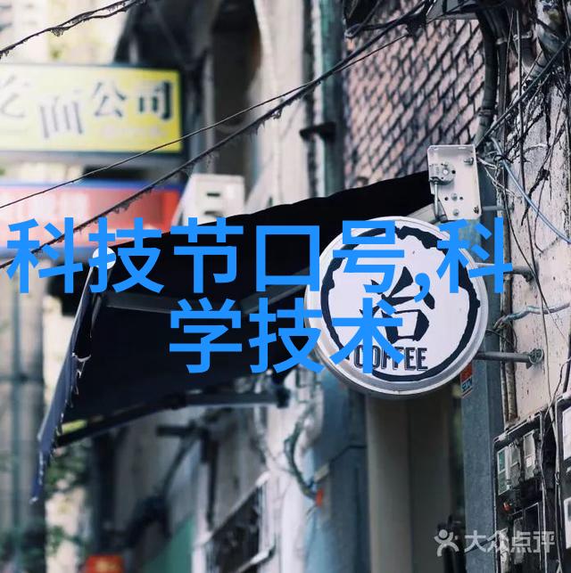 发黄井水的隐患对人体健康的潜在威胁