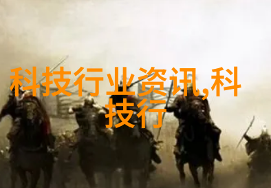 精馏设备我的香水梦工厂