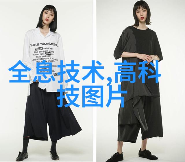 波纹填料计算技巧与应用实例解析