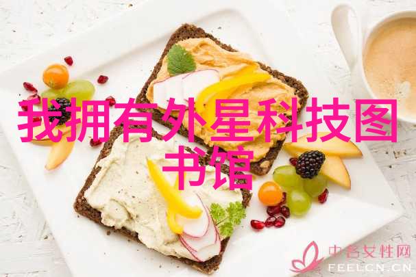 不锈钢卫生泵-清洁无瑕不锈钢卫生泵的选择与维护