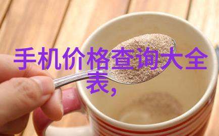 家用空调不制冷的急救指南快速恢复夏日凉爽