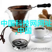 探索水质分析总氮测定仪的精确之道