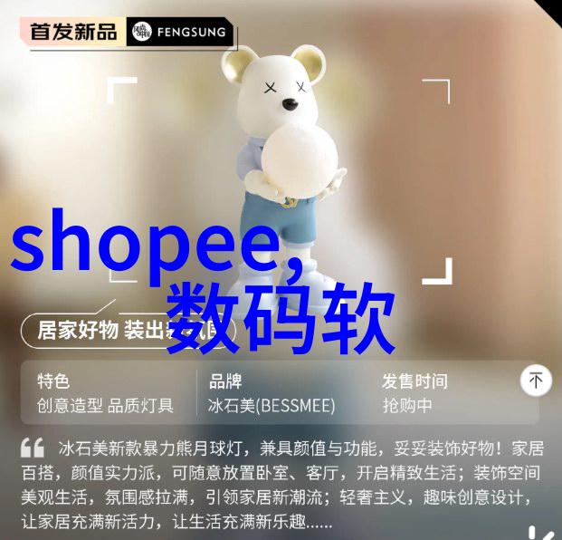 我来帮你搜罗客厅装饰图片大全一图流浪让你的家变美