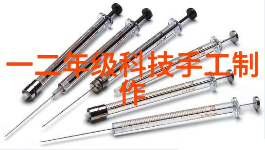 水源之谜揭开TDS值背后的秘密