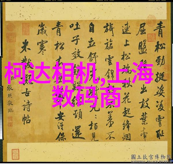 工地喷雾降尘装置的设计优化与环境影响评估研究