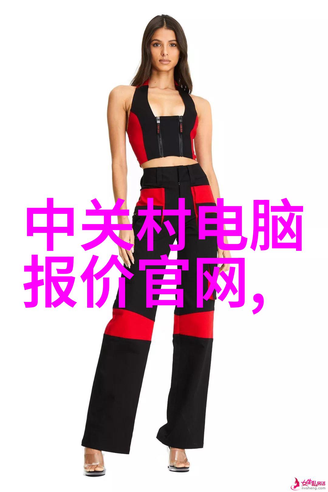 上海分离机高效液体处理设备