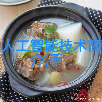 科学实验 - 旋转与分离深入探究离心萃取机的工作原理
