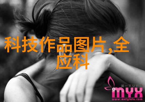 等离子灭菌器高效无害的医疗消毒新选择