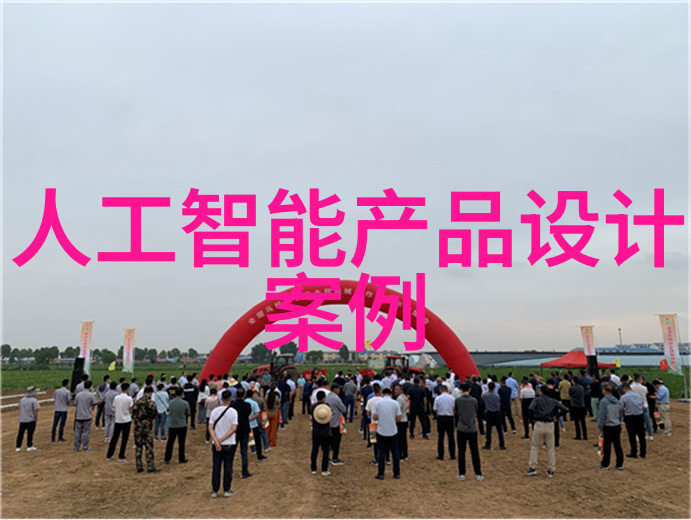 高效油水分离技术的应用与实践