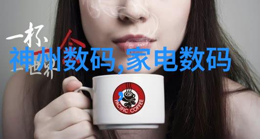 医用水处理技术与设备保障医疗安全的关键因素